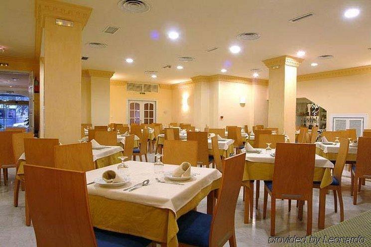 Don Juan Hotel Гранада Ресторант снимка